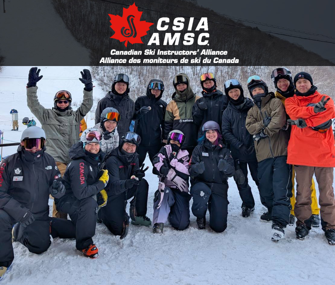 CSIA Courses in Hakuba, Japan • 2026/27