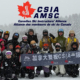 CSIA Pro Days Japan